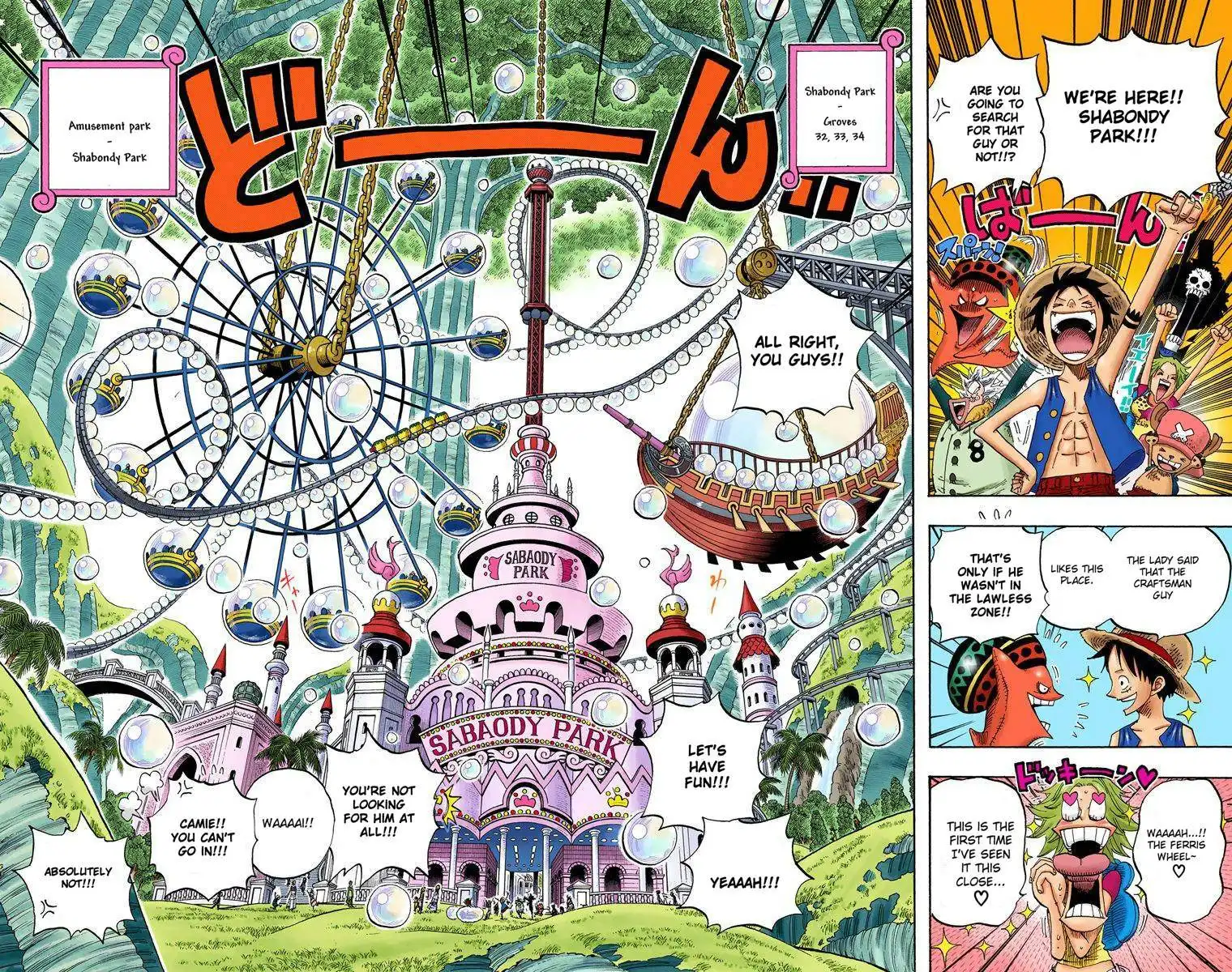 One Piece - Digital Colored Comics Chapter 499 5